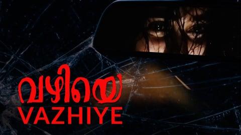 Vazhiye (2022)